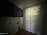 241 Maxwell Farm Lane - Photo 7