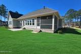 660 Breezewood Drive - Photo 6