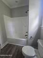 122 Rippling Creek Lane - Photo 28