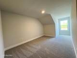 463 Timbercrest Circle - Photo 20