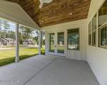 300 Sloan Lane - Photo 17