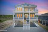 263 Ocean Boulevard - Photo 6