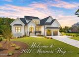 2611 Mariners Way - Photo 3
