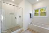 19 Covey Rise Way - Photo 40