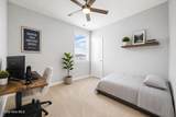 16203 Tulloch Road - Photo 26