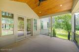 305 Sloan Lane - Photo 14