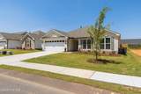 8832 Snelling Drive - Photo 4