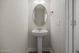 234 Elijah Way - Photo 5