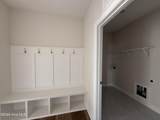 262 Pierre Drive - Photo 4