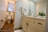 116 Shagbark Court - Photo 57
