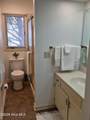 116 Shagbark Court - Photo 58