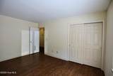116 Shagbark Court - Photo 62