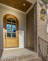 300 Sloan Lane - Photo 8