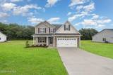 125 Tuskeegee Drive - Photo 4