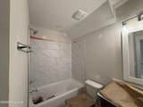 141 Juju Drive - Photo 9