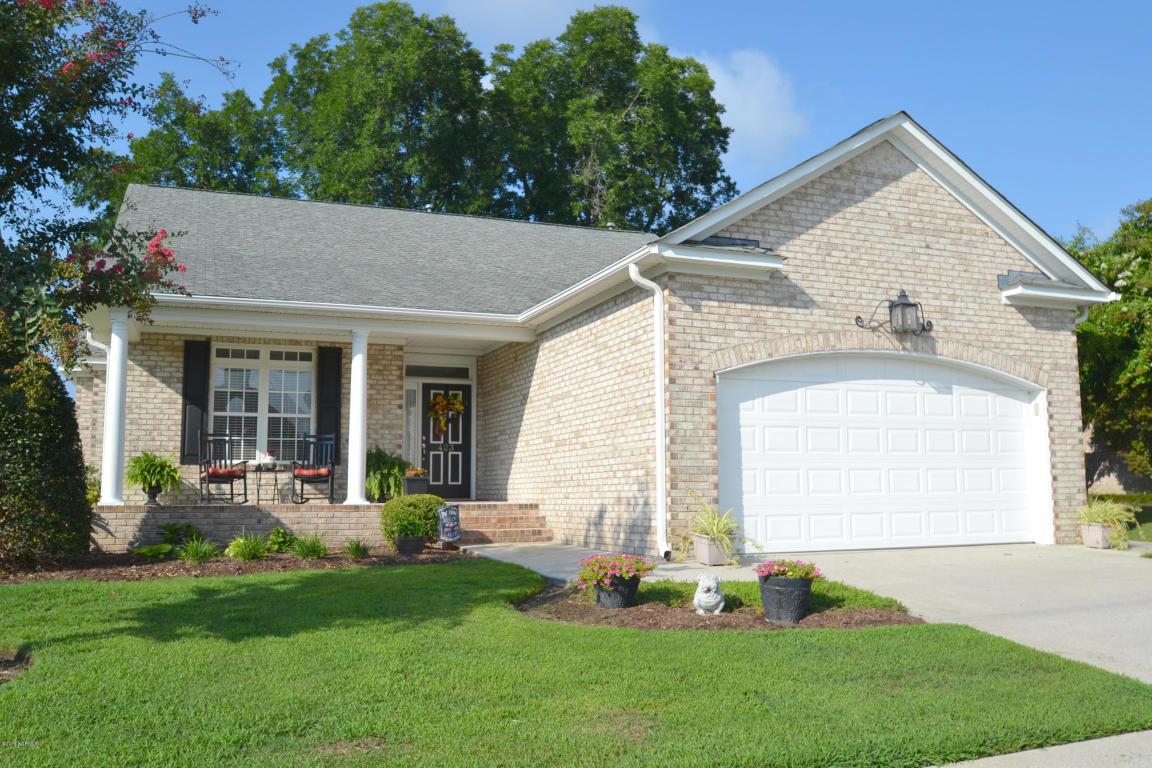 423 Raintree Drive - Photo 1