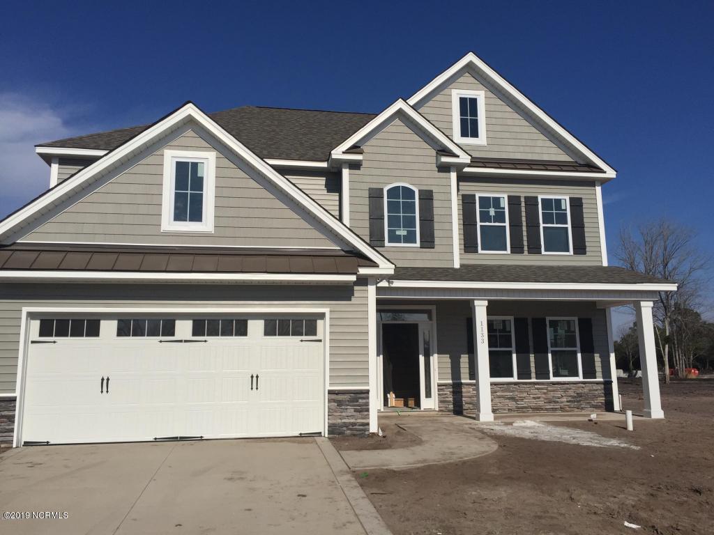 1104 Sweetshrub Court - Photo 1