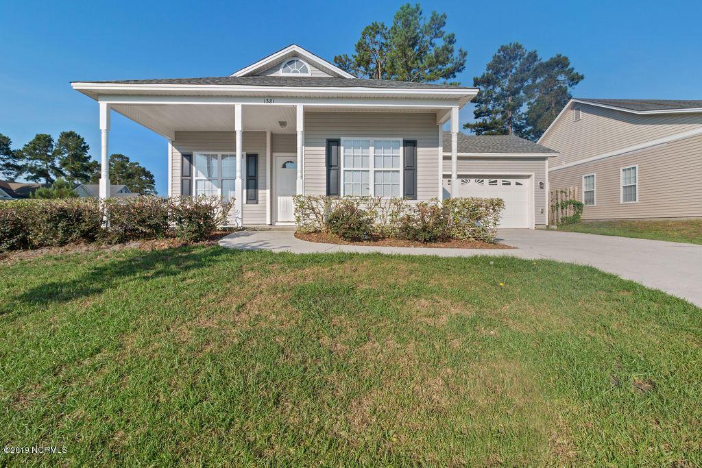1381 Parkland Way - Photo 1