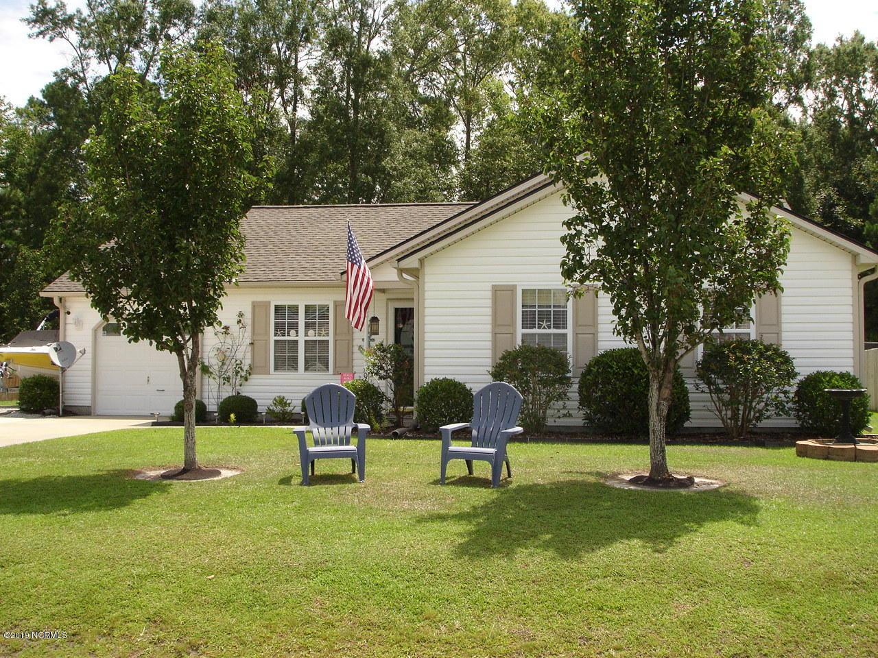 106 Oakley Drive - Photo 1