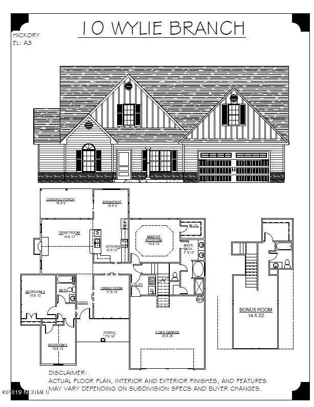 237 Habersham Avenue - Photo 1