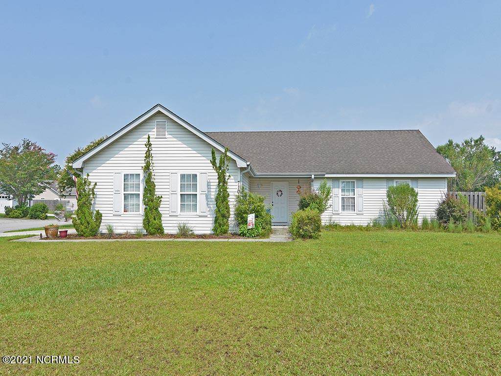 7101 Robmar Court - Photo 1