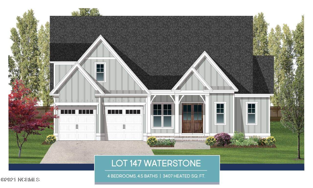 723 Waterstone Drive - Photo 1