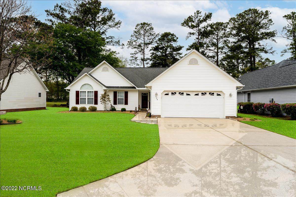 229 Rankin Court - Photo 1