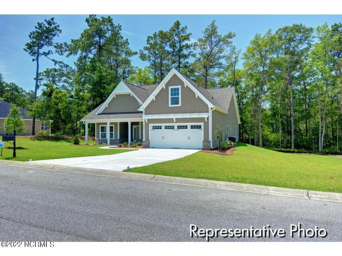 1159 Natal Drive - Photo 1