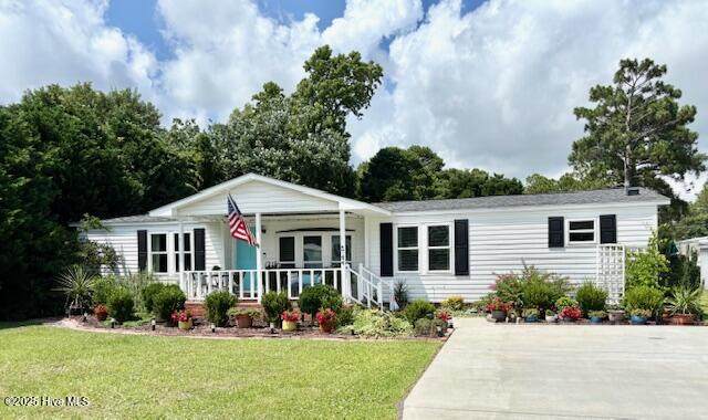 4744 Southgate Boulevard - Photo 1