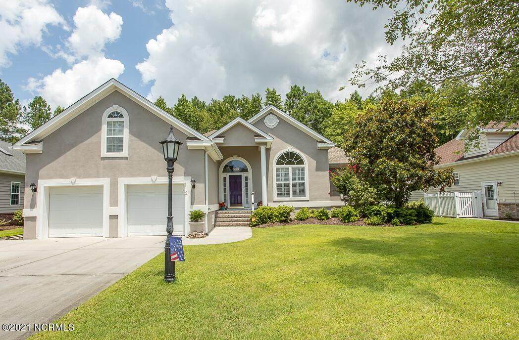 1124 Treyburn Court - Photo 1