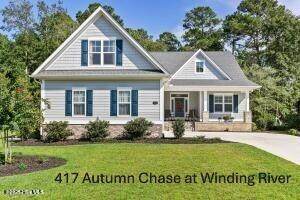 417 Autumn Chase - Photo 1