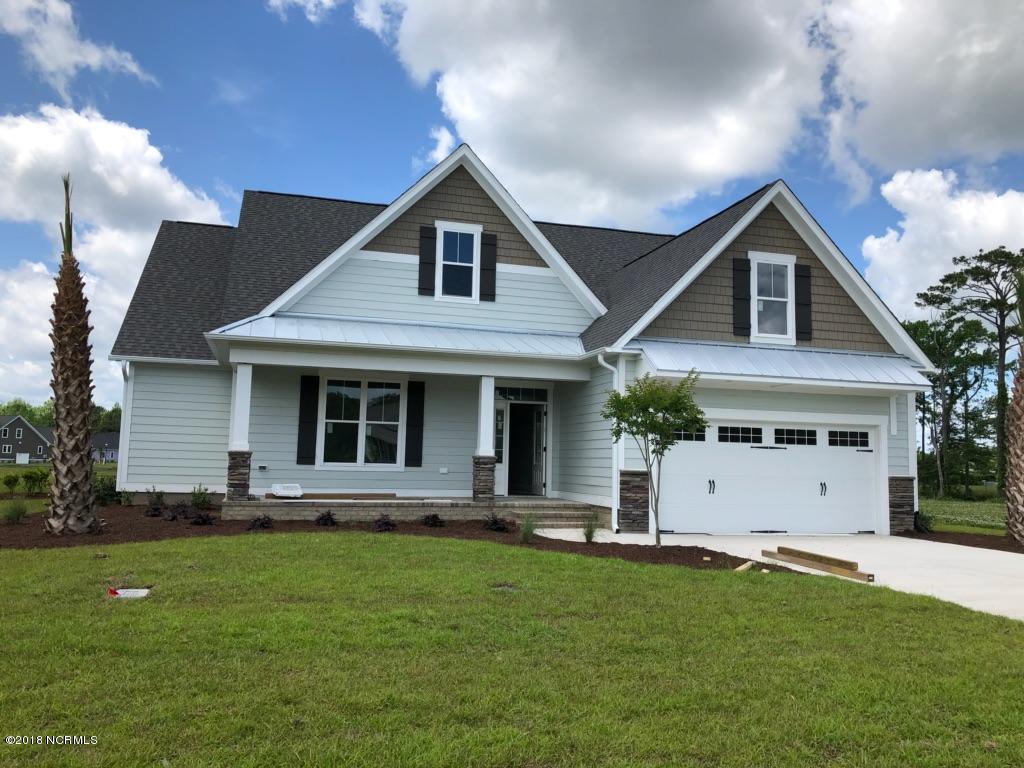 218 Summernights Way - Photo 1