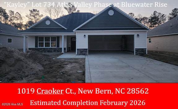 1019 Croaker Court - Photo 1