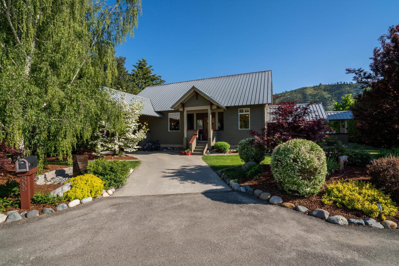 305 Garden Circle - Photo 1