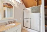 199 Treetop Lane - Photo 20