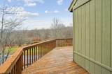 199 Treetop Lane - Photo 23
