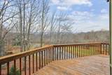 199 Treetop Lane - Photo 24