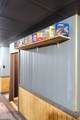 104 Caldwell Street - Photo 14