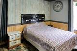 104 Caldwell Street - Photo 26