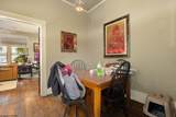 212 East Avenue - Photo 40