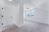 59 Monongahela Avenue - Photo 19