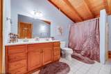 74 Ken Snyder Road - Photo 28