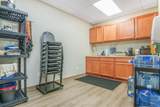230-270 Lakewood Center - Photo 10