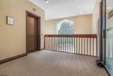 230-270 Lakewood Center - Photo 16