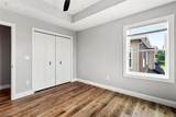 252 Horizon View Road - Photo 41