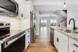 256 Horizon View Road - Photo 17