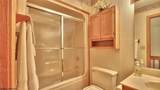45 Deerfield Circle - Photo 15