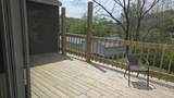 43 Agronomy Farm Road - Photo 11