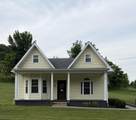 1936 Morgantown Avenue - Photo 1