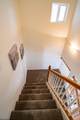 512 Mclane Avenue - Photo 16
